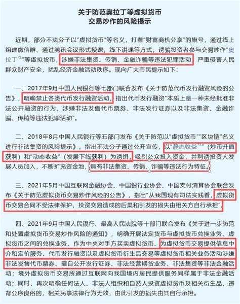 合体三国 从魔改到游戏化文学的新纪元——剖析创新模式如何引领时代潮流