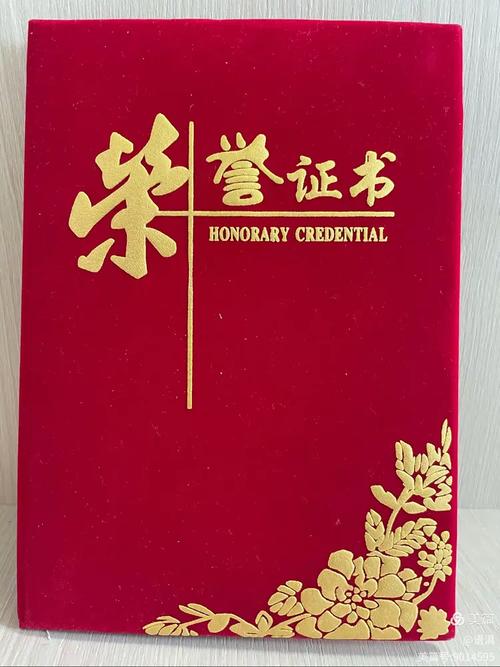 2022年文学创作与发表获奖 开启文学服务新篇章